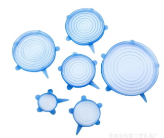 6-piece stretch siliconecover (Option: Blue-165mm)